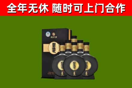 宿迁回收习酒
