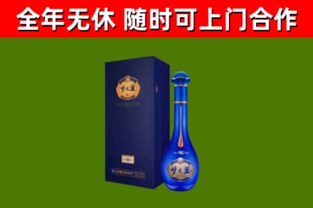 宿迁回收梦之蓝M6